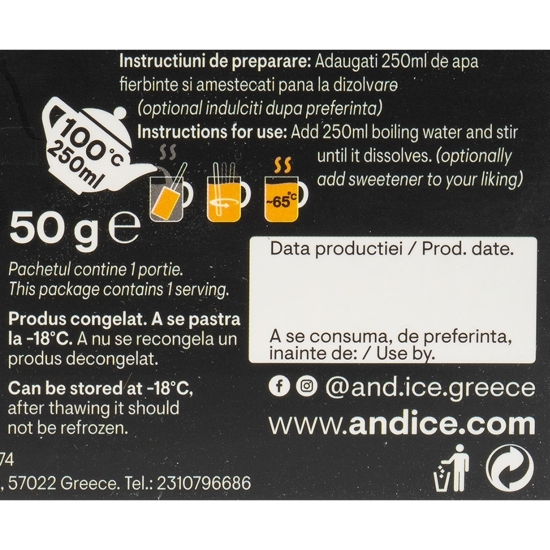 Băutură caldă din piure de mango și fructul pasiunii 50g