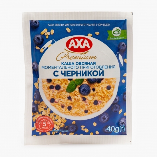 Fulgi de ovăz cu afine 40g