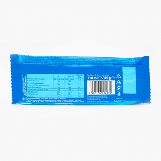 Înghețată de vanilie și biscuiți 65g
