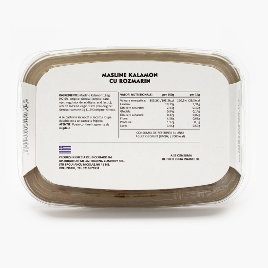 Măsline Kalamon cu rozmarin 200g