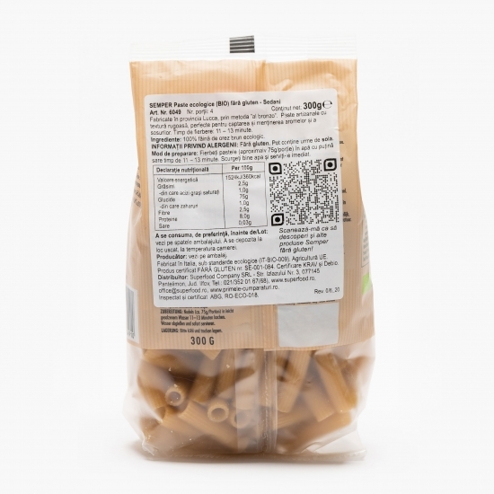 Paste eco fără gluten - Sedani 300g