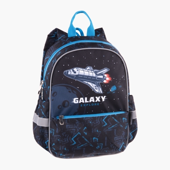 Ghiozdan Junior Galaxy, 35 x 28 x 12 cm
