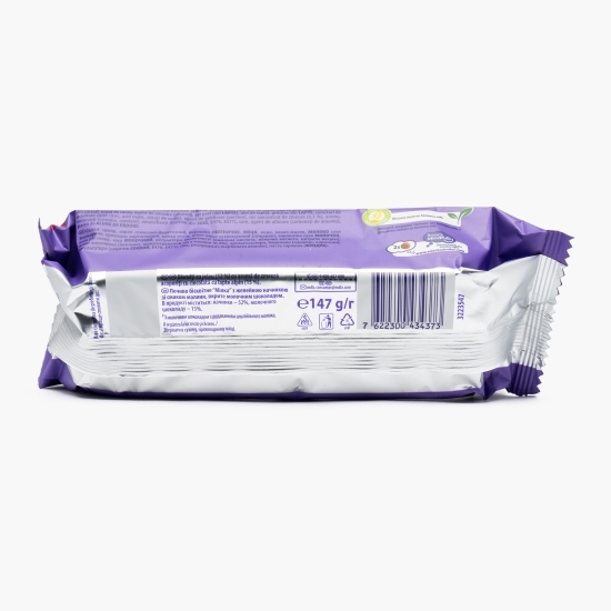 Biscuiți cu jeleu cu aromă zmeură Choco Jaffa 147g