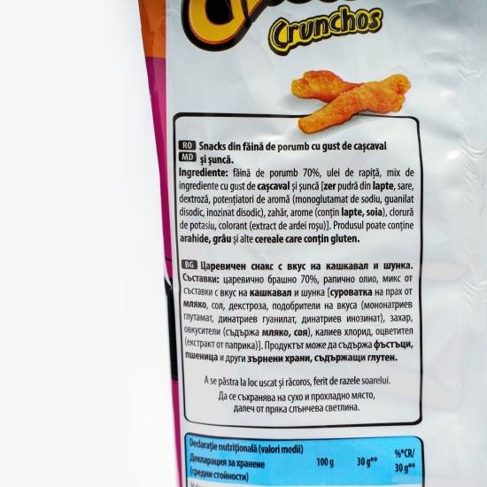 Pufuleți cu gust de cașcaval și șuncă 95g