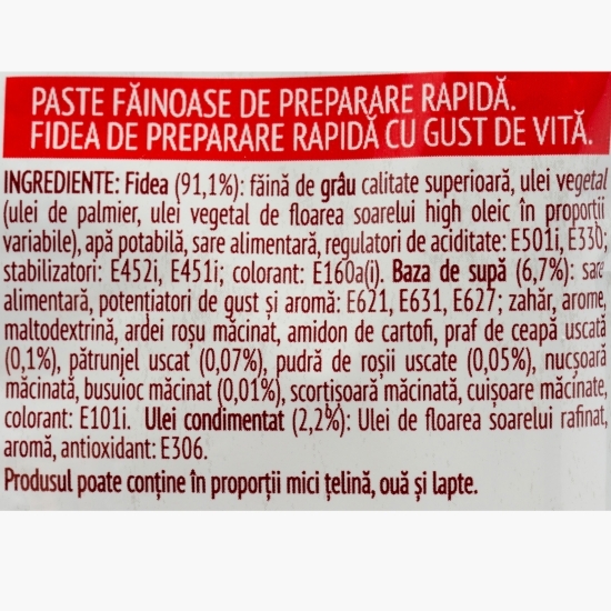 Supă instant cu gust de vită, 60g