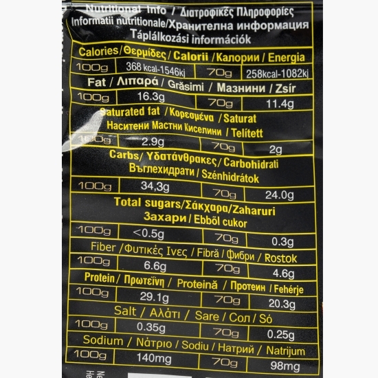 Fursec (cookie) moale cu proteină 29% și colagen, aromă de banană, 70g