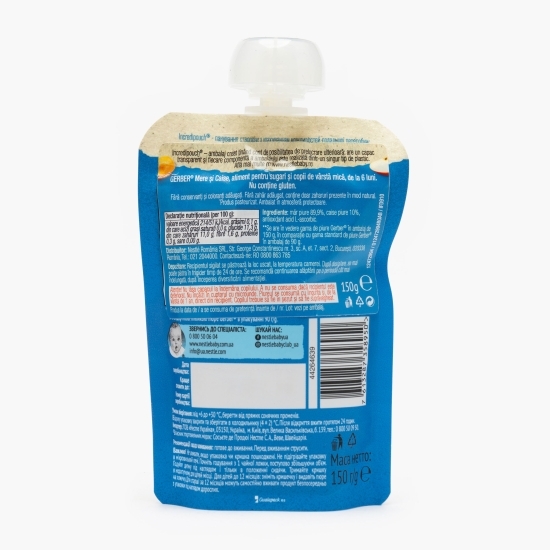 Piure de mere si caise, 150g, +6luni