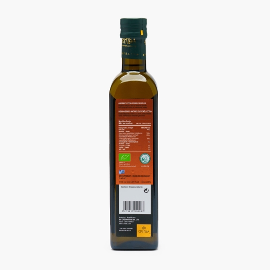 Ulei de măsline extravirgin eco Evlogia 500ml