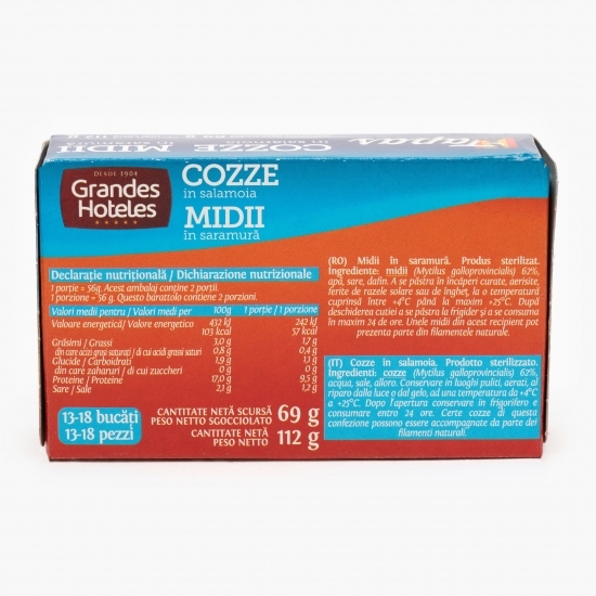 Midii în saramură 112g