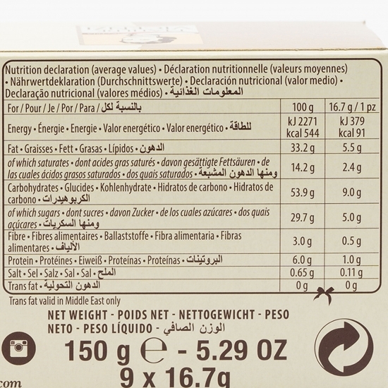 Biscuiți umpluți cu cremă de ciocolată 9x16.7g