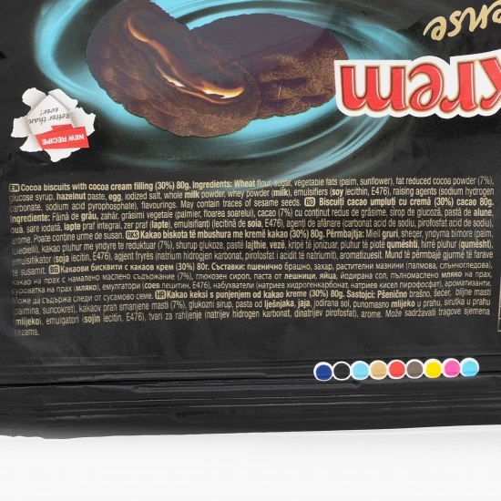 Biscuiți de cacao umpluți cu cremă cacao (30%) Intense 80g