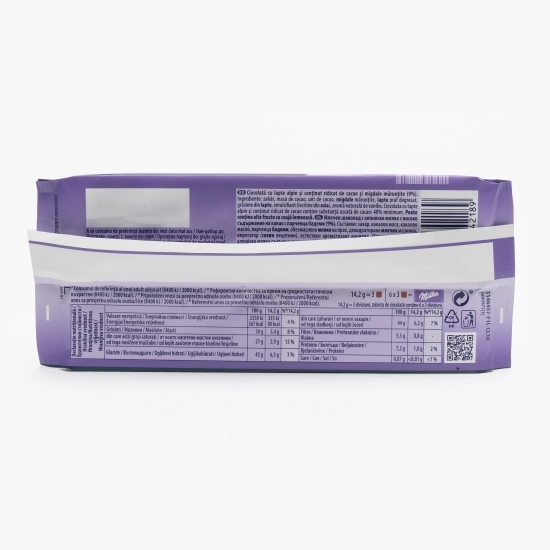 Ciocolată cu extra cacao și migdale DarkMilk 85g
