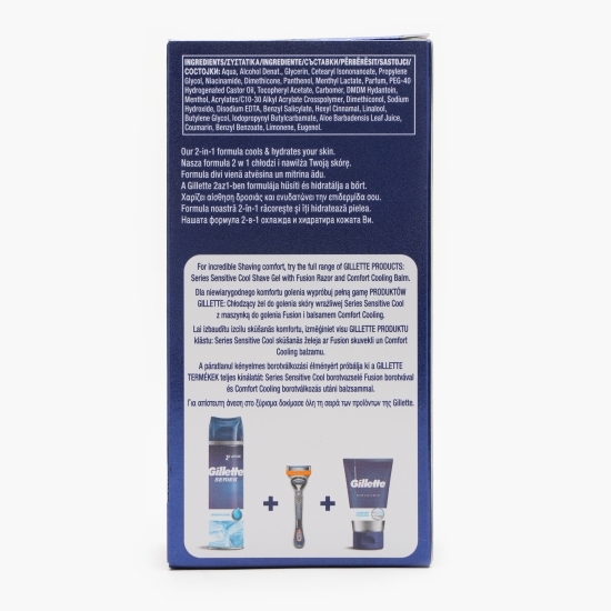 After shave balsam Comfort Cooling 100ml