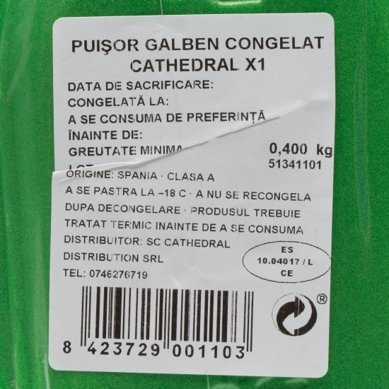 Pui Coquelet congelat 450g