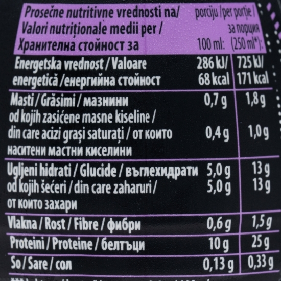 Băutură proteică cu cacao 250g
