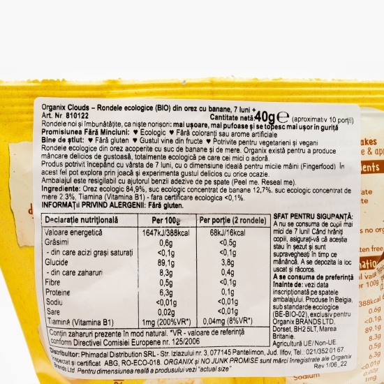 Rondele ecologice din orez cu banane, 7+ luni, 40g