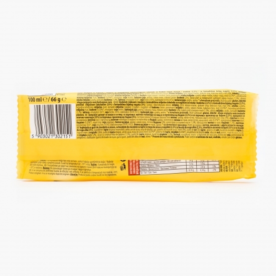Înghețată cu gust de ciocolată cu miere 100ml