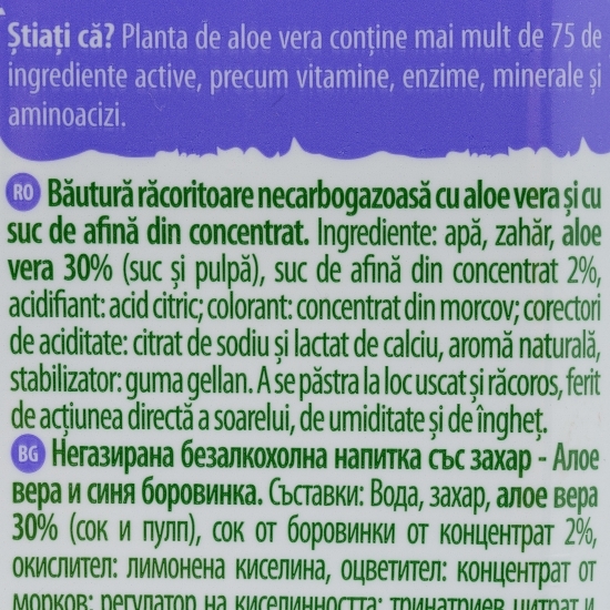 Băutură răcoritoare necarbogazoasă cu aloe vera și afine 1.5l