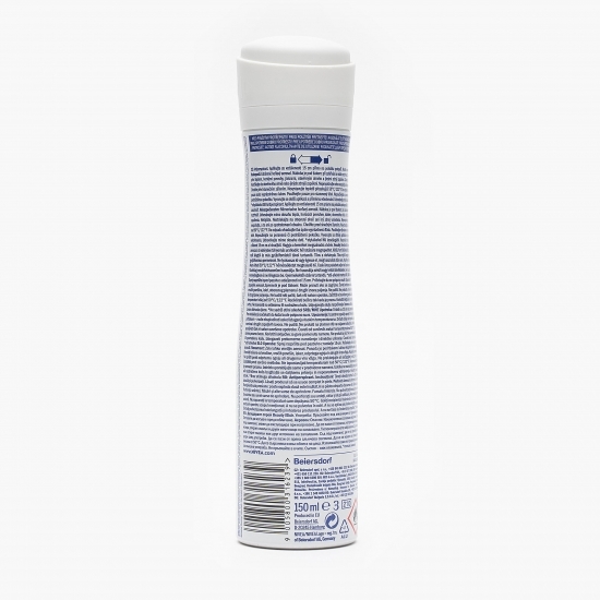 Deodorant spray feminin Beauty Elixir Fresh 150ml