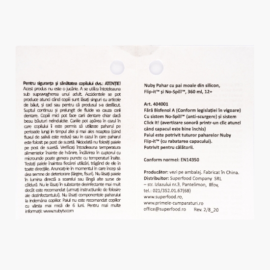 Pahar cu pai, +12 luni, 360ml