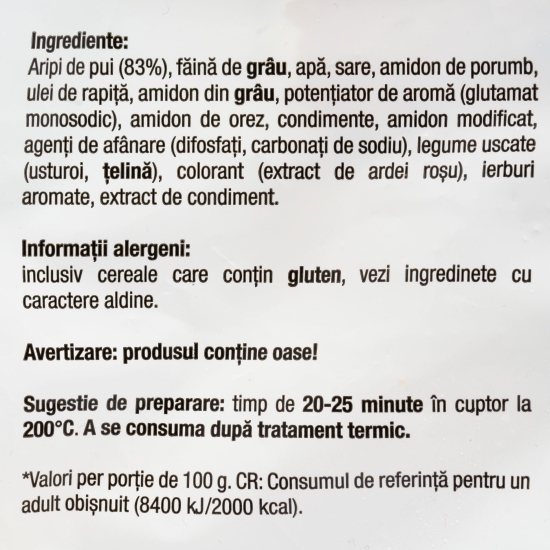 Aripioare de pui picante 1kg