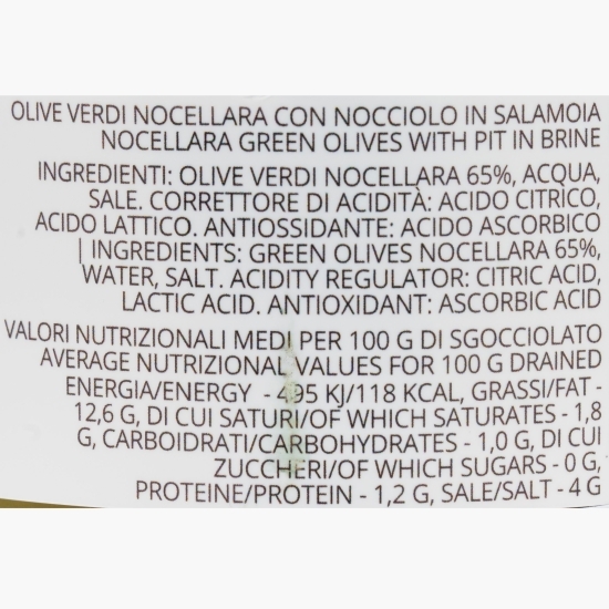 Măsline verzi Nocellara cu sâmburi, în saramură, by Măslinescu 280g
