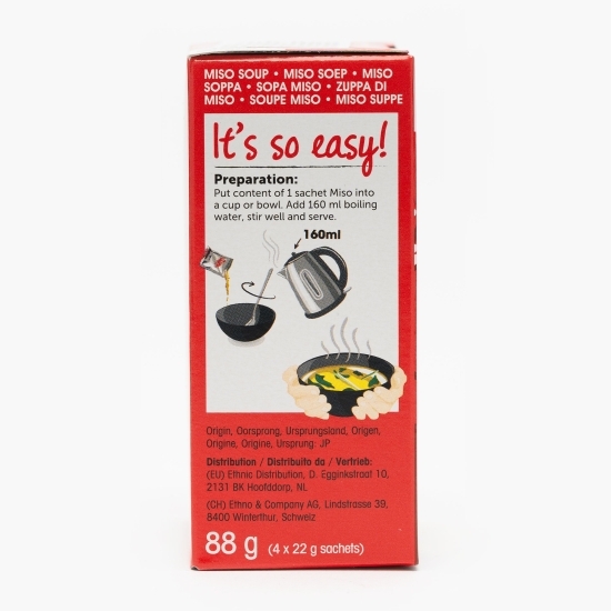 Supă Miso (4 porții) 88g