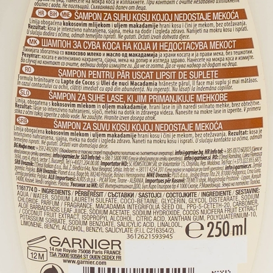 Șampon cu lapte de cocos și nuci de macadamia pentru păr uscat lipsit de suplețe 0.25l