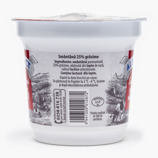 Smântână 25% grăsime 300g