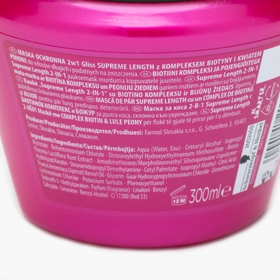 Mască de păr Supreme Length 300ml