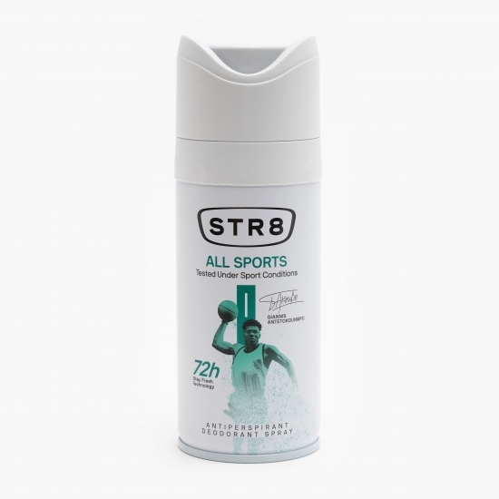 Deodorant antiperspirant spray All Sports 150ml