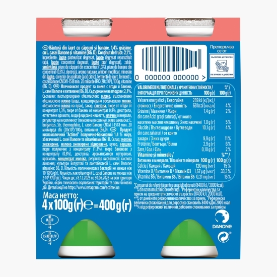 Iaurt de băut cu căpșuni și banane 4x100g