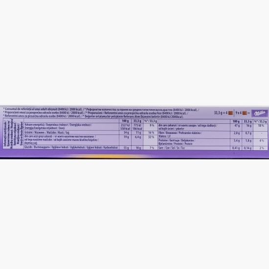 Ciocolată cu biscuit Mmmax 300g