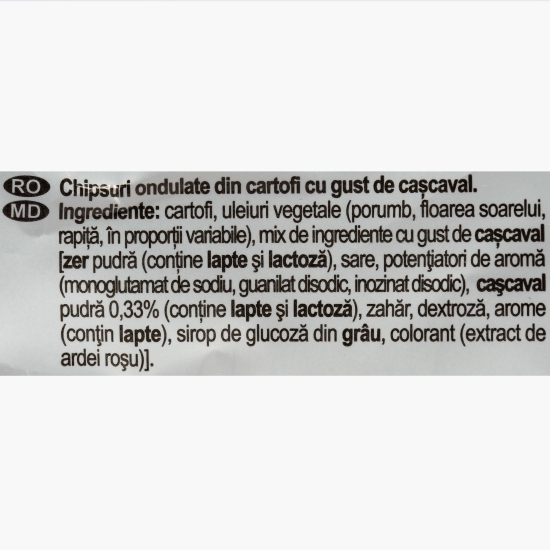 Chipsuri ondulate din cartofi cu cașcaval, Wavy 115g