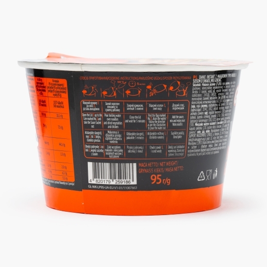 Wok tăiței cu aromă de pui, sos Mie Goreng și legume deshidratate, bol 95g