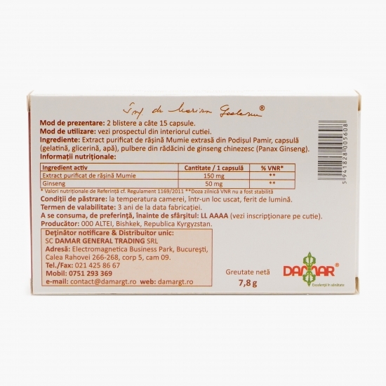 Extract purificat de rășină cu ginseng 30 capsule