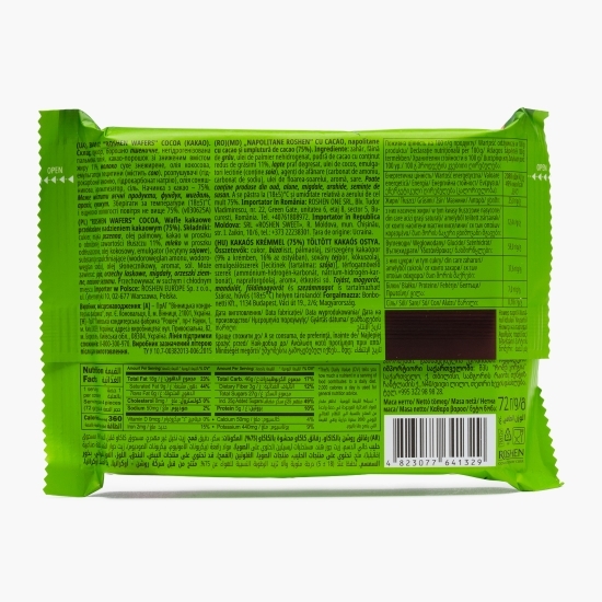 Napolitane cu cacao și umplutură de cacao 72g