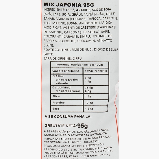 Mix de nuci și crackers Japanese Mix 95g