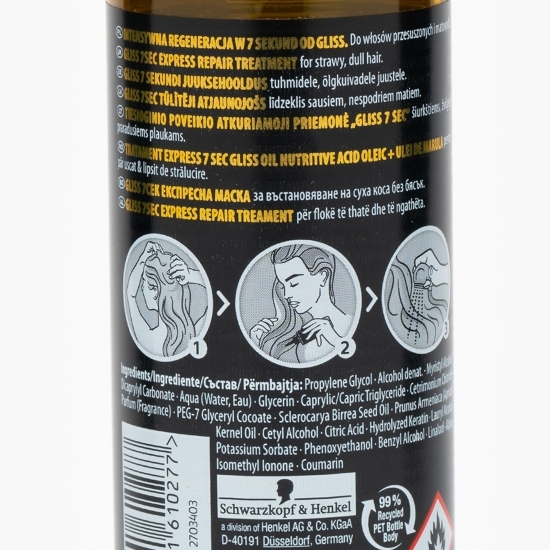 Tratament pentru păr uscat sau lipsit de strălucire Express Oil Nutritive 200ml