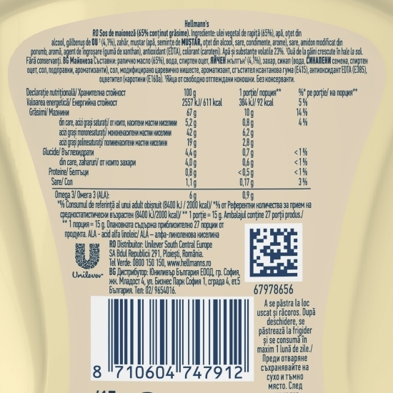 Sos de maioneză 430ml