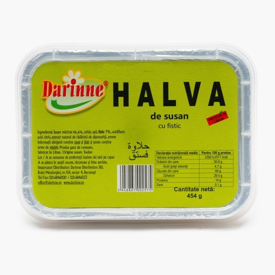 Halva cu fistic 454g