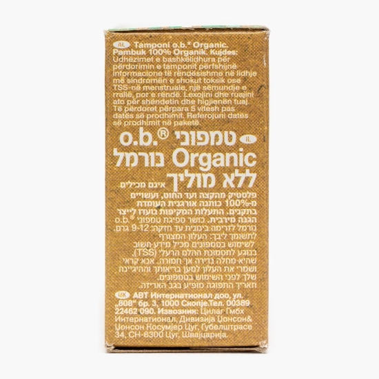 Tampoane Organic normal 16 buc