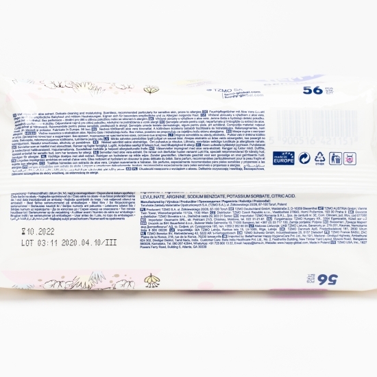 Șervețele umede Sensitive aloe pentru bebeluși 56x2 buc