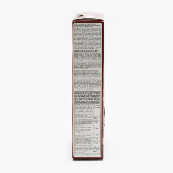 Cereale de ovăz cu miere naturală, ciocolată și nuci 270g