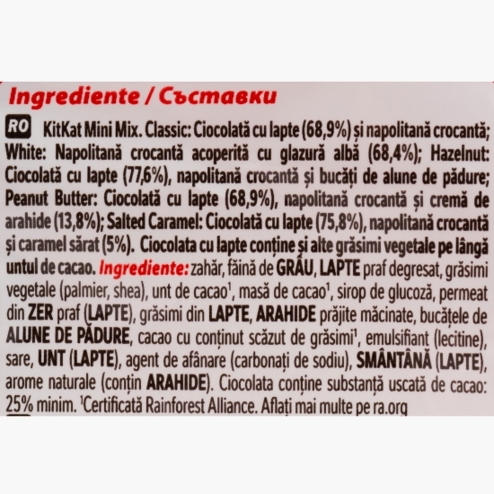 Mix napolitane cu ciocolată, 14 bucăți, 197.4g