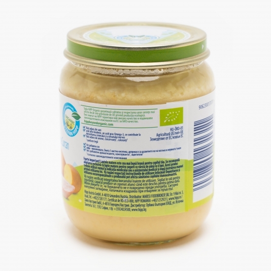 Porumb dulce cu piure de cartofi și carne de curcan eco, +4 luni, 125g