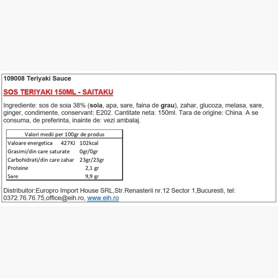 Sos Teriyaki 150ml