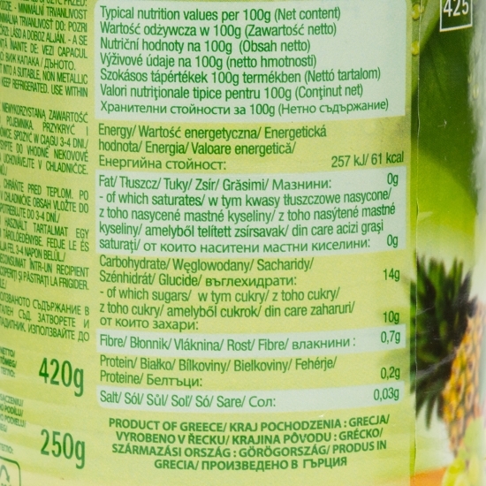 Cocktail fructe în sirop, conservă 420g
