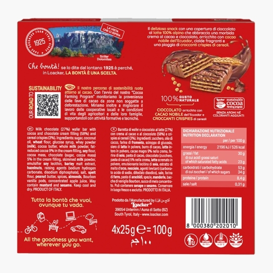 Napolitane Choco&Cereals 4x25g