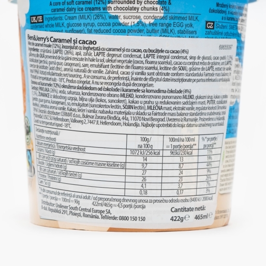 Miez de caramel moale cu bucățele cu cacao 408g